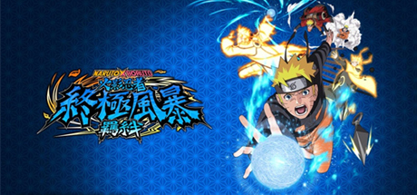 火影忍者：终极风暴羁绊/NARUTO X BORUTO Ultimate Ninja STORM CONNECTIONS（更新v1.60）