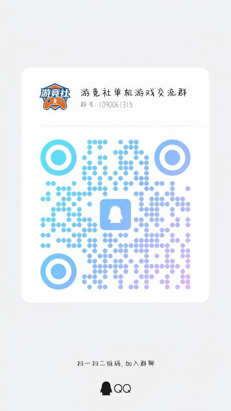 【不限速游戏宝盒】网站下载不会用的可以选择游戏盒子方便好用（购买过网站会员的送一个月会员）